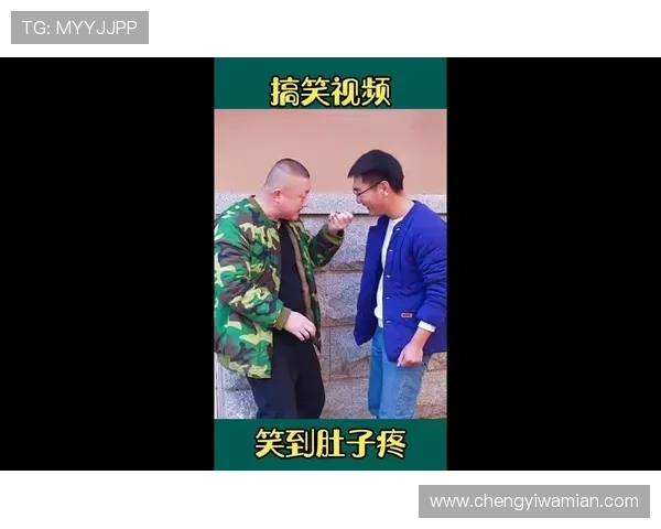 足球明星搞笑瞬间合集笑喷全场的精彩视频回顾 足球明星搞笑瞬间合集笑喷全场的精彩视频回顾