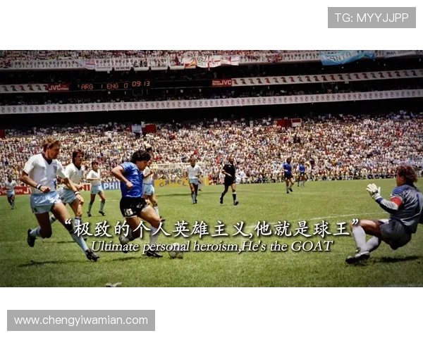 吸烟与足球的交织那些吸香烟的足球明星背后的故事与影响